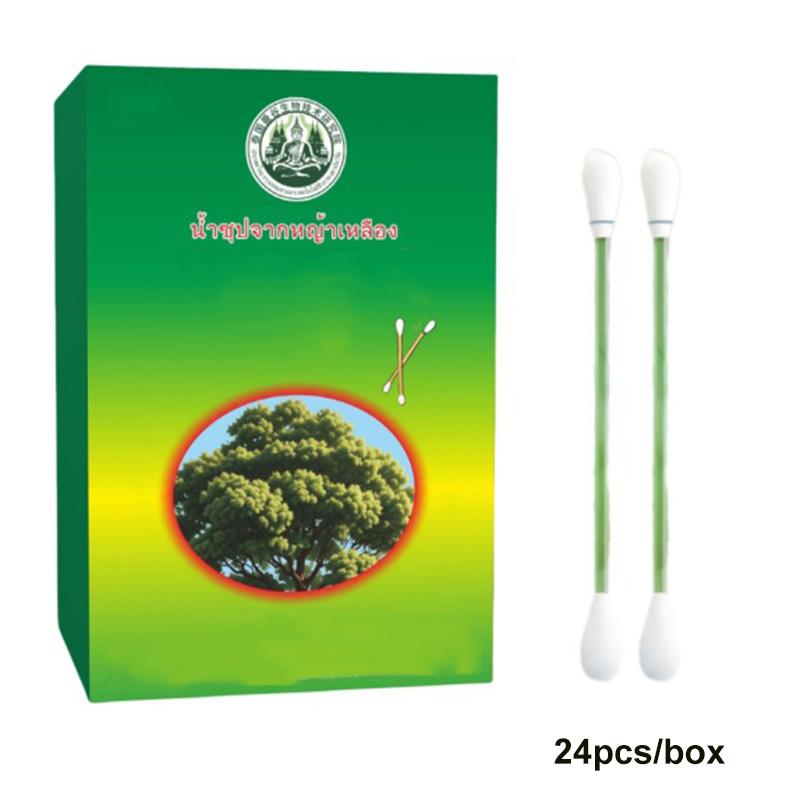

24/50 шт. Одноразовые ватные палочки с репеллентом от комаров, в индивидуальной упаковке, двухсторонние ватные палочки, предотвращающие укусы комаров 24pcs with Box