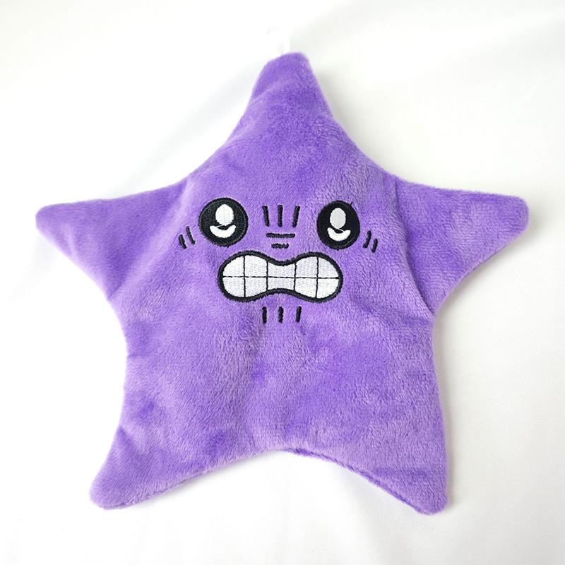 

Moving Angry Jumping Star Plush Plaything Book Bag Keychain Doll Expression Star Plush Plush Kawaii Kids Plaything Gift