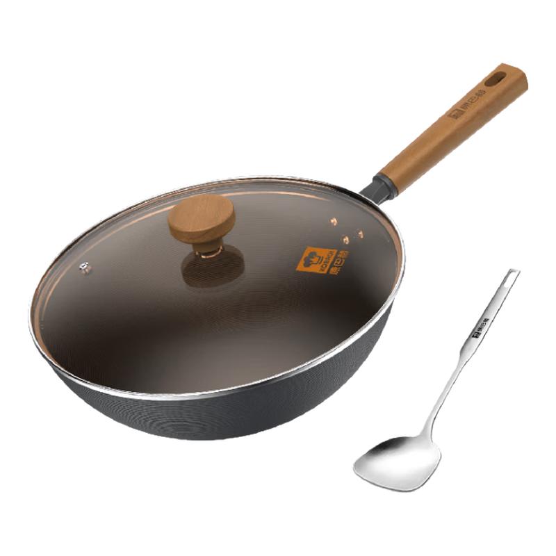 Kangbakh 32cm Cast Iron Deep Nitrogen Wok with Spatula