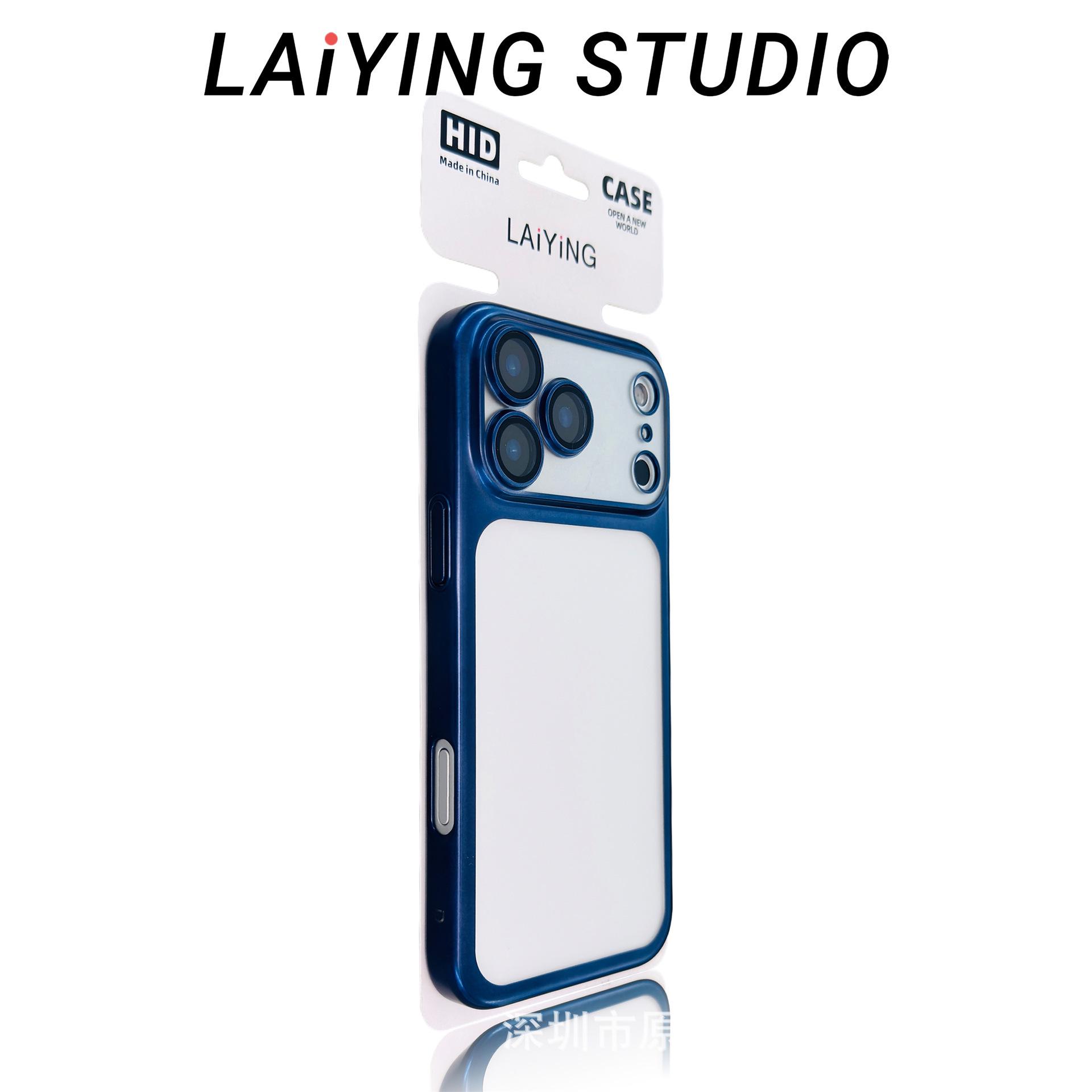

Transformative iPhone 17 Pro Max Matte Case: Electroplated, Full Coverage, and Drop-Proof. iPhone 14
