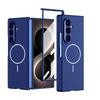 Ultra-Thin Magnetic Snap-On Case Galaxy Z Fold8 - Matte PC Shell With Precise Cutouts Shockproof Protection In
