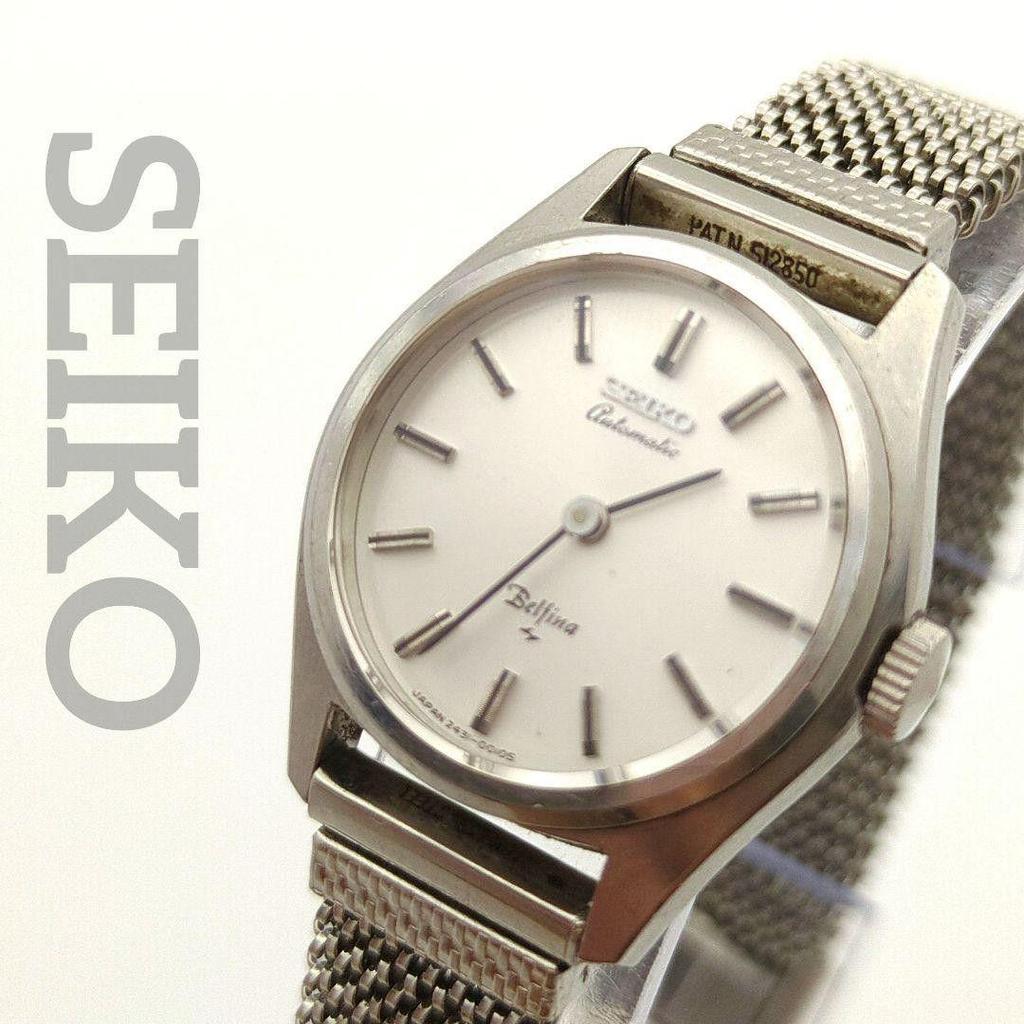 SEIKO Belfina Automatic Ladies Watch Silver Working Item Vintage