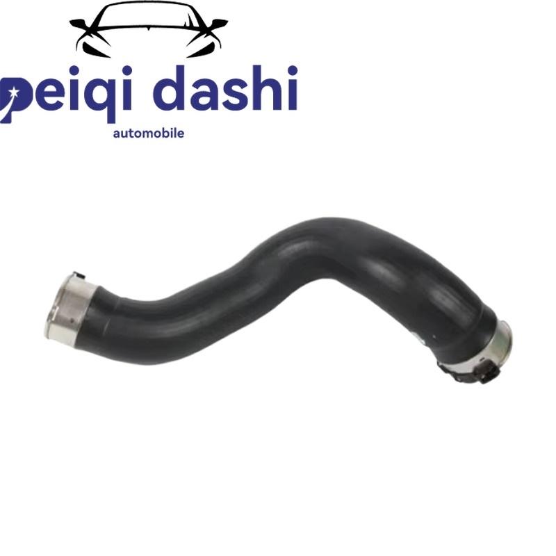 A2045282582 Air Intake Hose Turbocharger Intake Pipe for Mercedes Benz Grade C C Class E Class