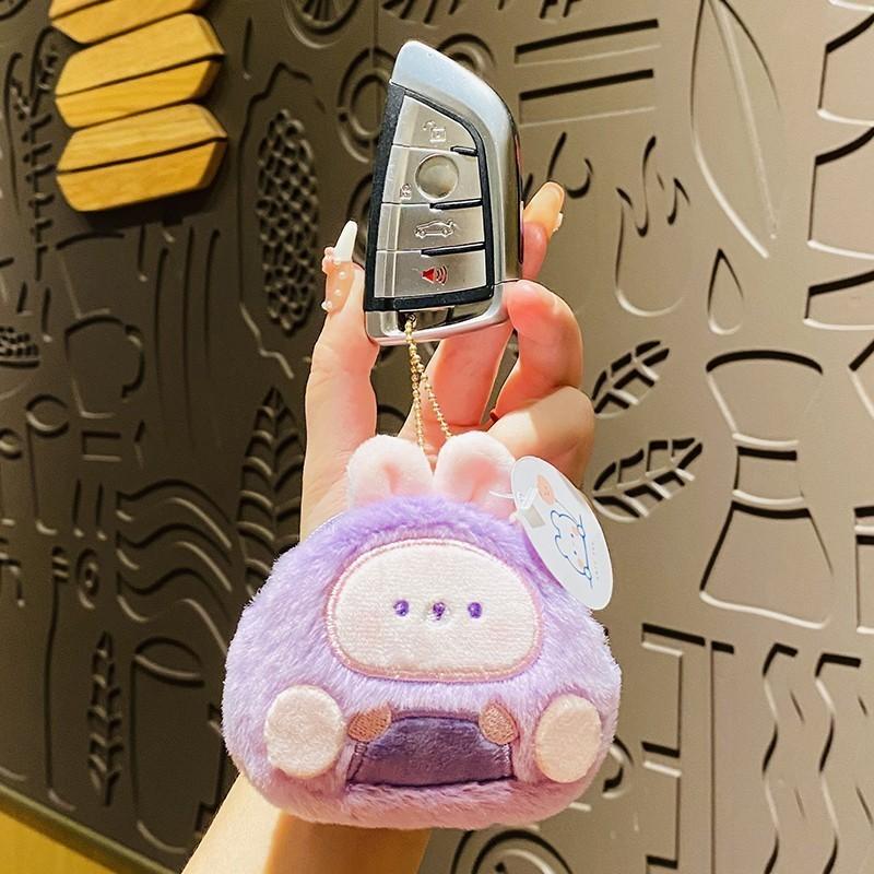 Adorable Plush Animal Keychain Wallets Cute Miniature Companion For Bags And Keys