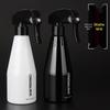 360-Degree High-Pressure Fine Mist Hair Styling Spray Bottle
