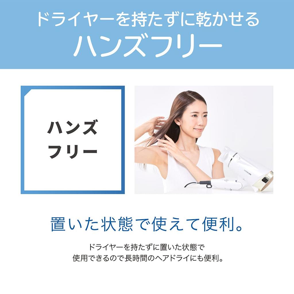 Kozumi Hair Dryer, High Airflow, Scalp Function, Hands-Free, Negative Ion, Black, KHD-9130/K