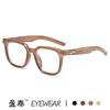 New Vintage Square Sunglasses for Women Retro Fashion Sun Glasses Luxury Designer UV400 Eyewear for Female