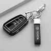 Keyless Entry New TPU Car Key Case Cover Key Protected Bag For Toyota Prius Camry Corolla CHR C-HR RAV4 Land Cruiser Prado Altis
