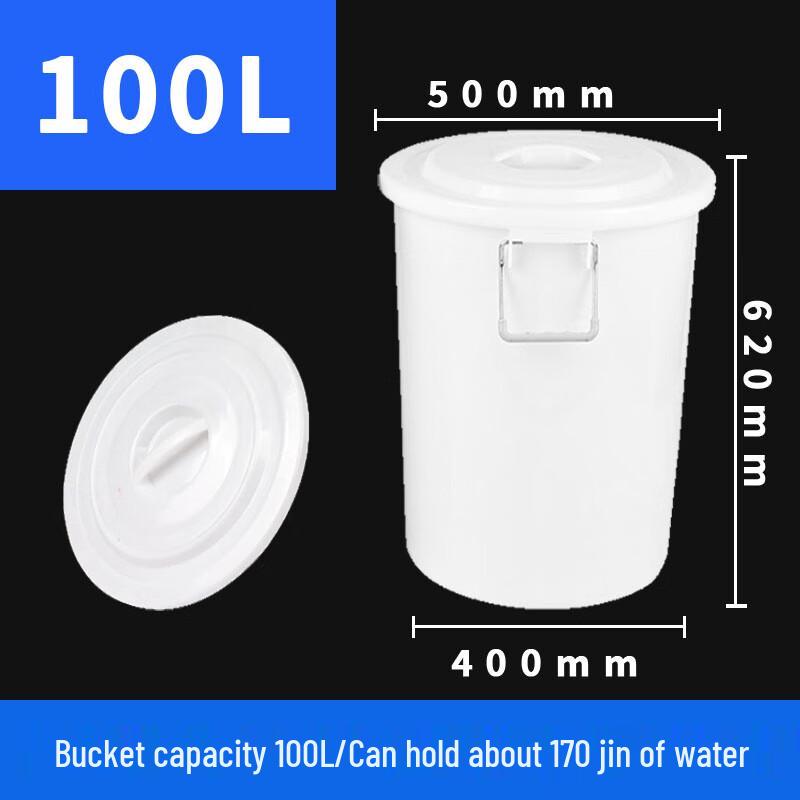 Jiemengzhe Heavy-Duty Plastic Water Storage Bucket