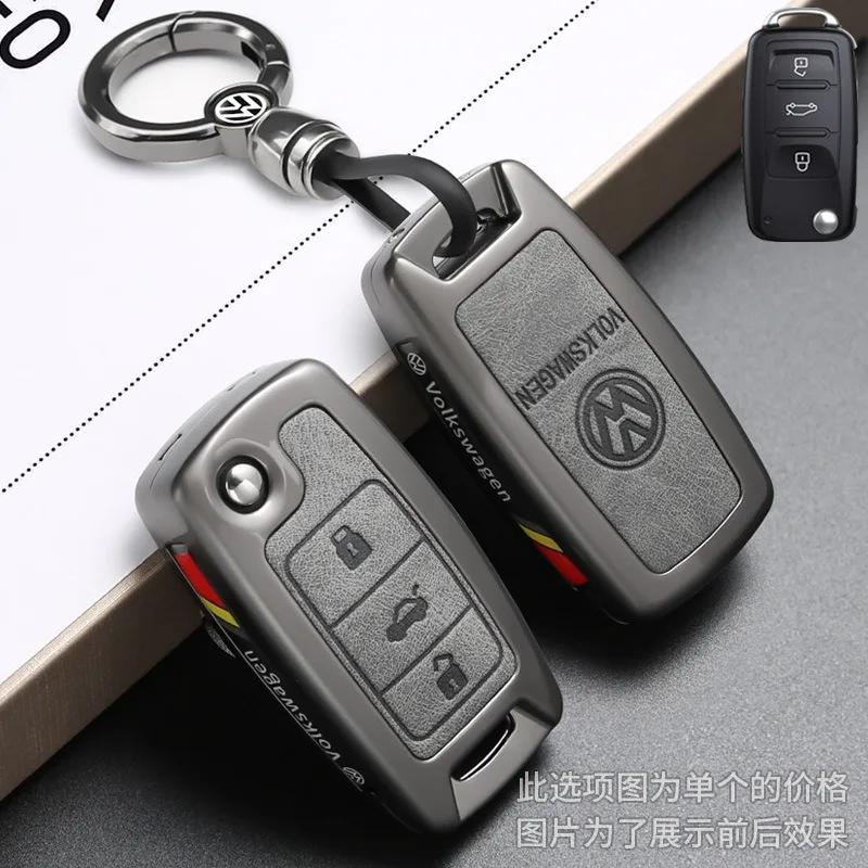 2025 Hot Leather Alloy Car Remote Key Case Cover for Volkswagen Polo Golf Passat Tiguan Beetle Caddy T5 Up Skoda Octavia Seat Le