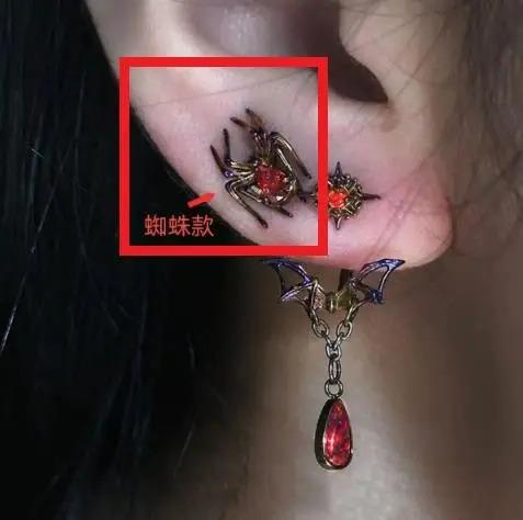 Stainless Steel Wing Chain Red Zircon Piercing Earring for Women Men Gothic Silver Color Rivet Ear Bone Nail Earring Y2K Jewelry