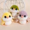 Adorable Sparrow Plush Charm Doll Ornament