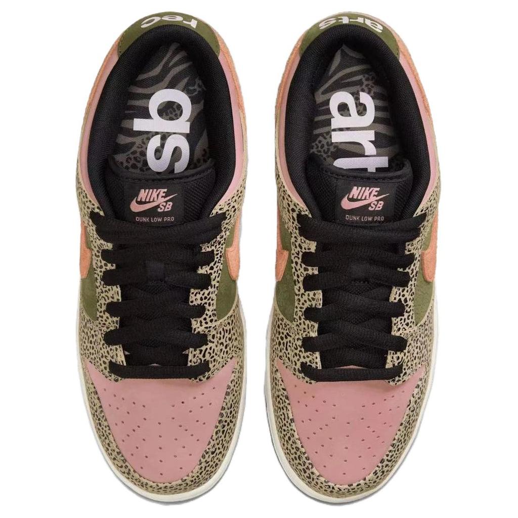 Nike Arts-Rec x Dunk Low SB For Recreational Use Unisex Sneakers Multi-Color Khaki Amber-Brown IH3211-200