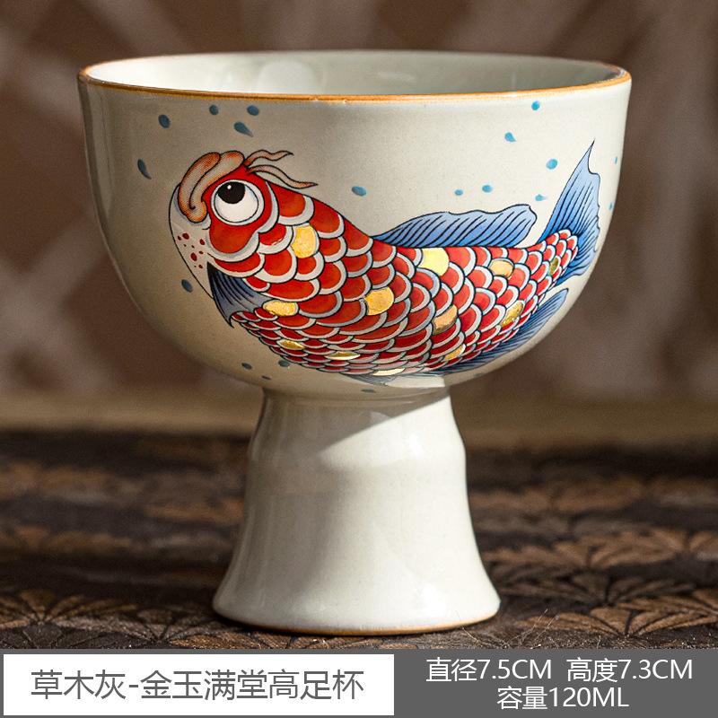 Hand Painted Fish Antique Chinese Teacup Ceramic Carp Single Cup Home Personal Tea Set Retro Kung Fu Household Tea Cup New