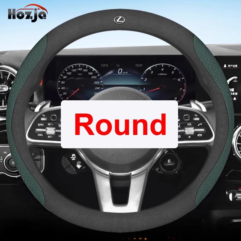 Leather Car Steering Wheel Cover for Lexus LX RX ES NX TX IS 2013 - 2019 2020 2021 2022 2023 2024 2025 Auto Interior Accessories