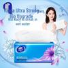 Vinda Kitchen Wet Wipes & Facial Tissues Combo