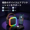 MonoKi Karaoke Set Bluetooth 5.3 Speaker Wireless Microphone 2-Pack Home Karaoke PA System with RGB LED Lights and Accompaniment Function - Ideal for