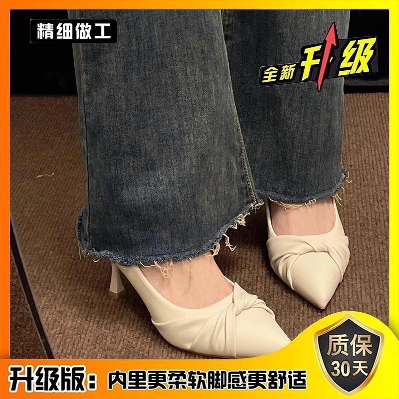 Französisches Abendbrise-Temperament Pendler High Heels neu weiches Leder spitze Zehenpartie flacher Ausschnitt keine müden Füße scheuern nicht Arbeitsschuhe