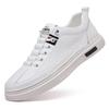 New men's shoes sports and leisure men's leather shoes men's single shoes trendy fashion leather shoes men