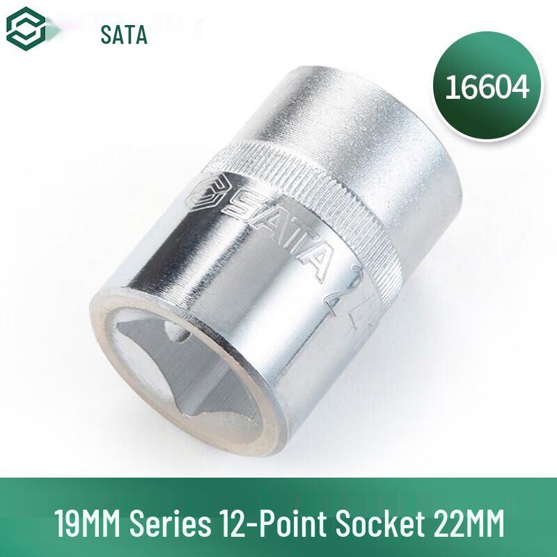 SATA 19MM Series 12-Point Socket