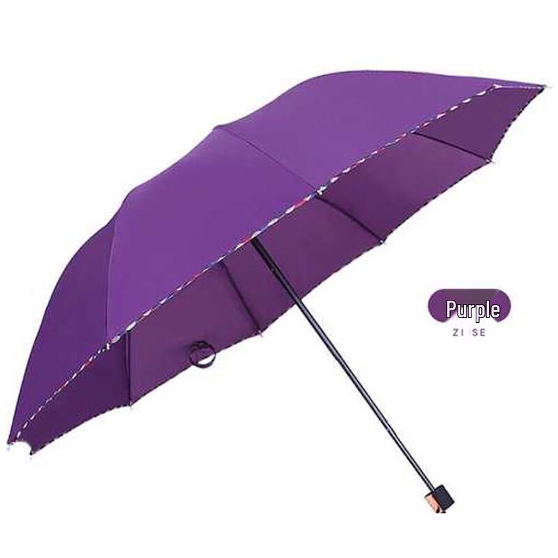 Yuyang 3-Fold UV Protection Umbrella