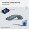 Microsoft Surface Arc Touch Wireless Mouse