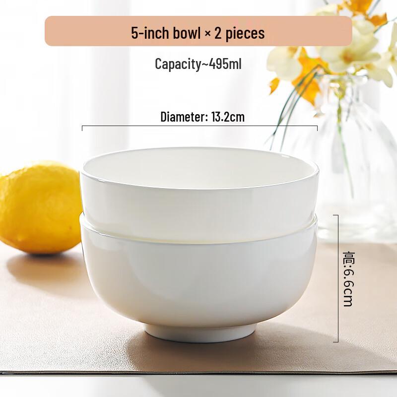 Leyongtu Pure White Ceramic Straight Bowls Set