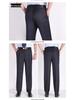 Men's Summer Mulberry Silk Dress Pants: Double Pleated, Loose Fit, Straight Leg, High Waist, Deep Crotch.