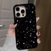 Sublimation Coated Glossy Phone Case Hard Plastic +TPU Soft TPU Shell Shiny Stars Black Patterned Full Protective Back Cover for iPhone Samsung