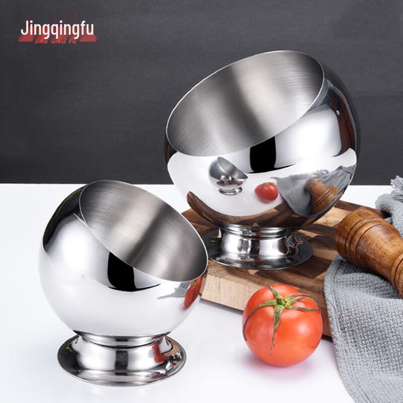 Stainless Steel Dipping & Serving Bowl