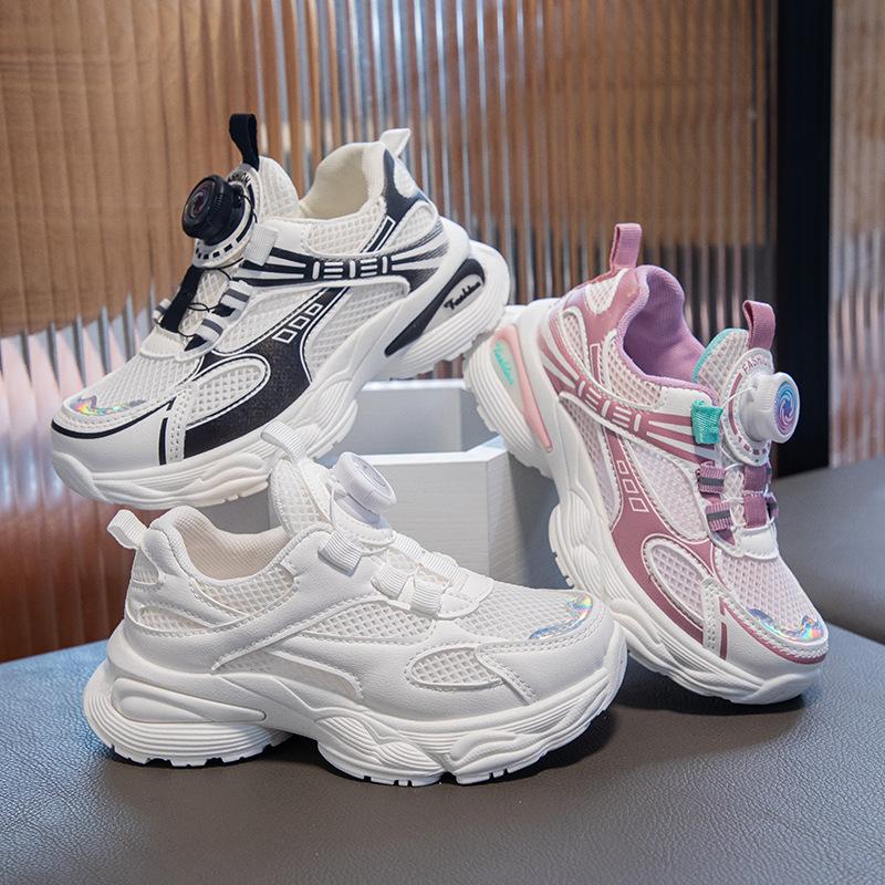 New Style Fashionable Children's Comfortable Wear-resistant Soft Sole Sports Shoes