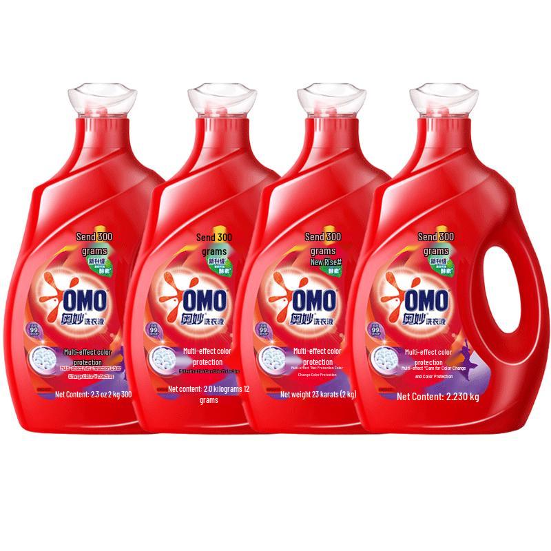 OMO Brightening & Color Laundry Detergent