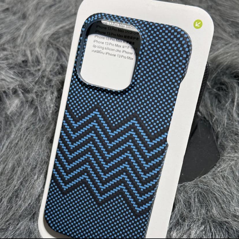 iPhone 17 Pro Max Kevlar Carbon Fiber Texture Drop-Proof Case, Apple 16 Skin-Feel Protective Cover.