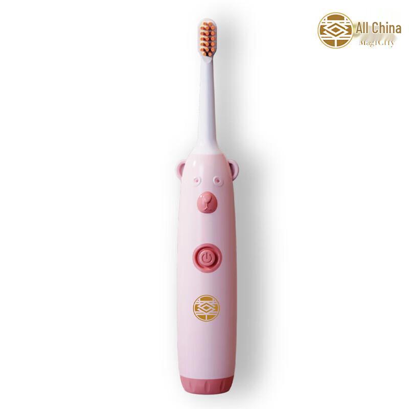 

Zhihua Kids Gentle Electric Toothbrush with 3 PBT Soft Brush Heads
