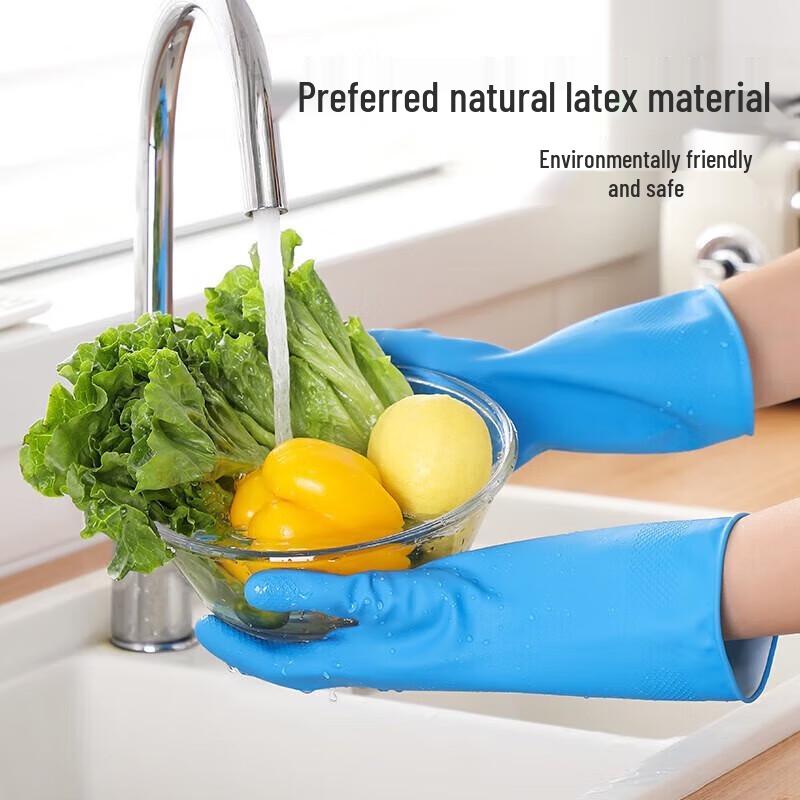 MARYYA Thickened Disposable Latex Gloves