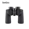SEEGICS Golden Tiger 10x50 Low Light Binoculars
