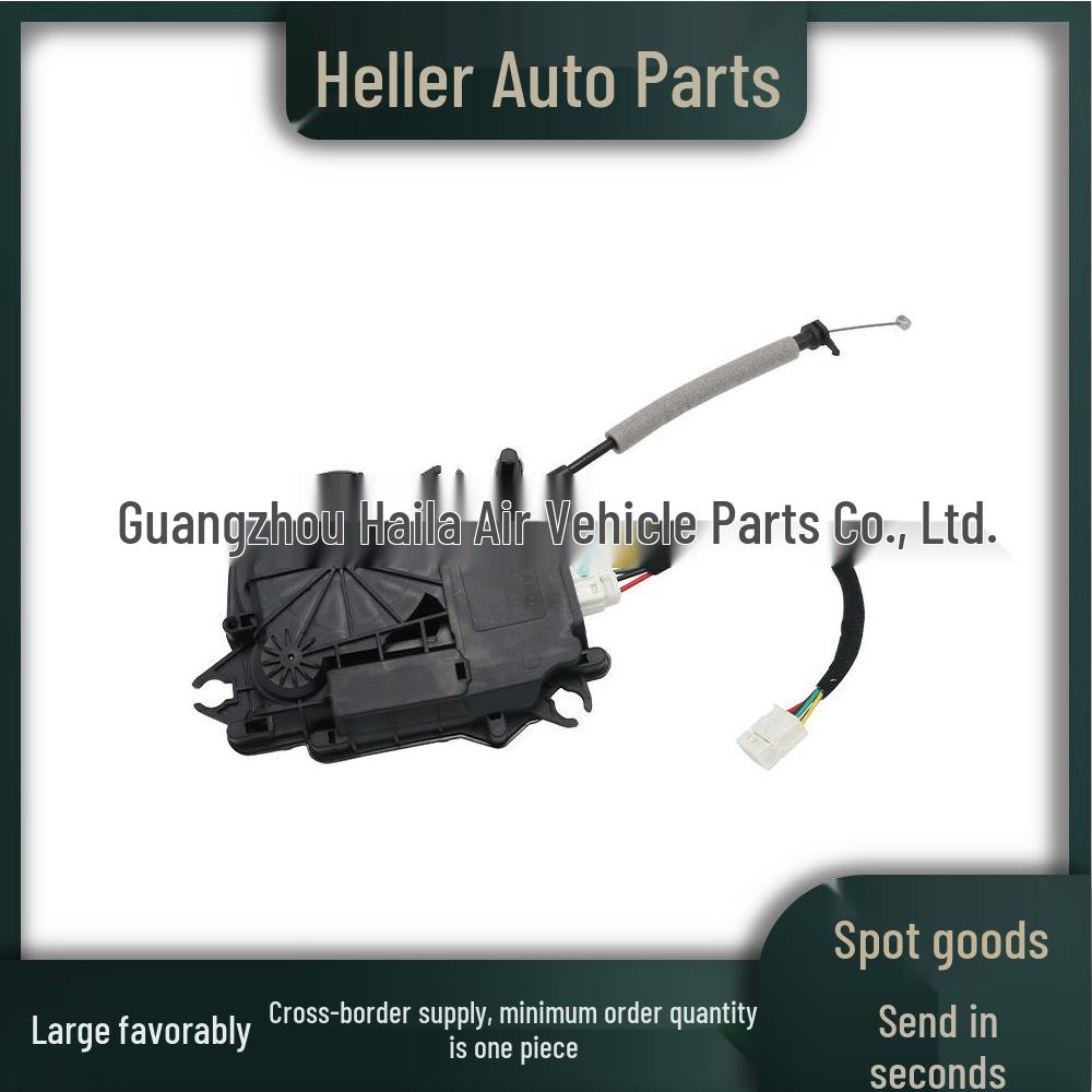BMW X3 (F25) Tailgate Lock Actuator (2011-2017) 51247249578 Neutral