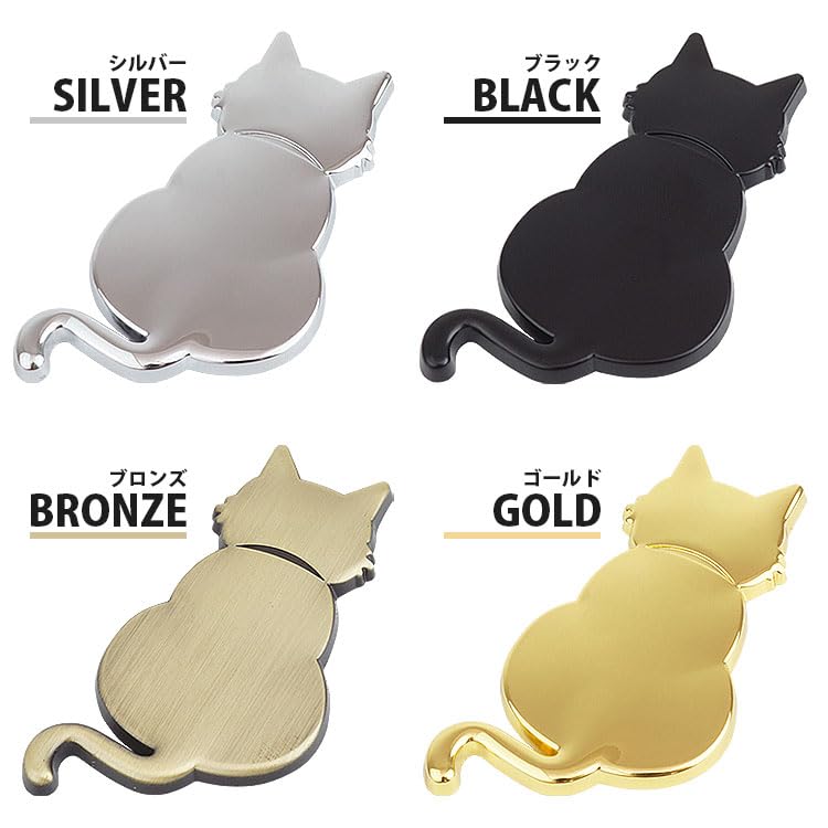 prendre Cat Sticker Decal 3D 3D Silhouette Cute Design Zinc