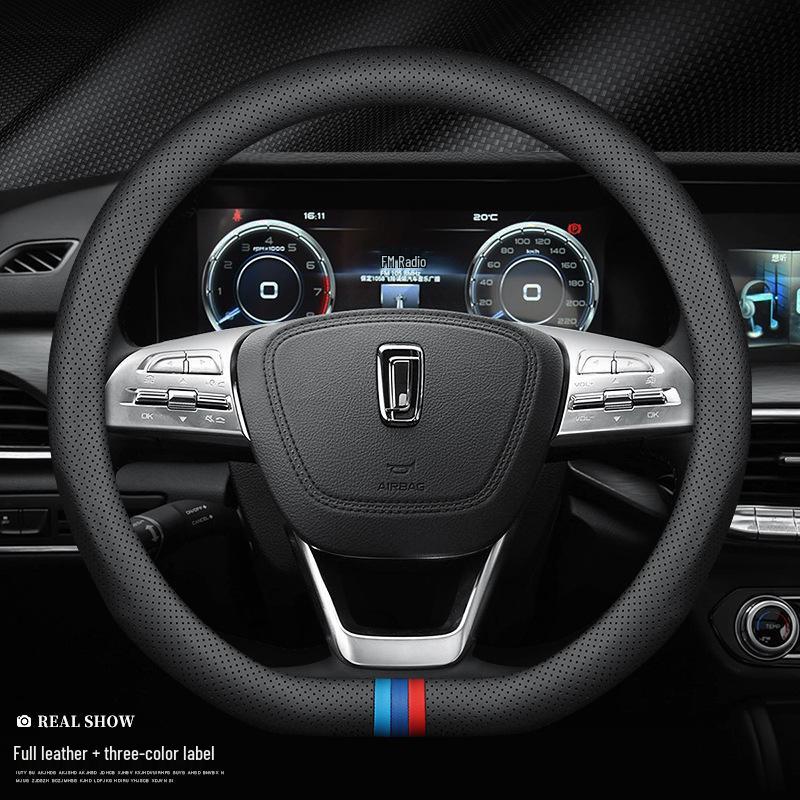 Kohlefaser Lenkradabdeckung für FAW Besturn X80/B90/B70/B50/B30/X40