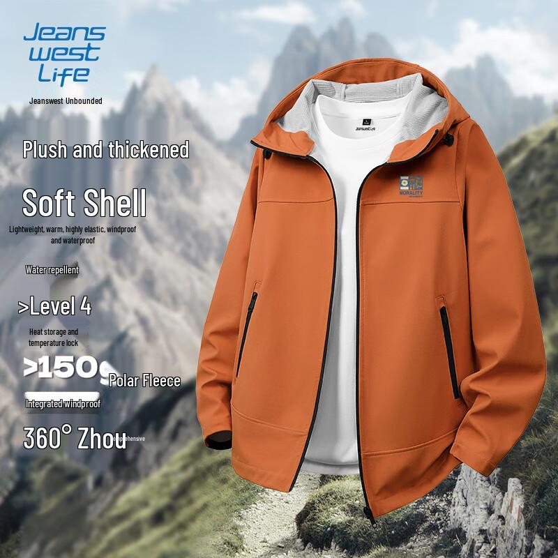 

Jeanswest Men s Fleece-Lined Softshell Outdoor Jacket L