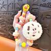 Creative Cute Biscuit Beaded Keychain: Plush Mobile Charm & Bag Accessory Gift