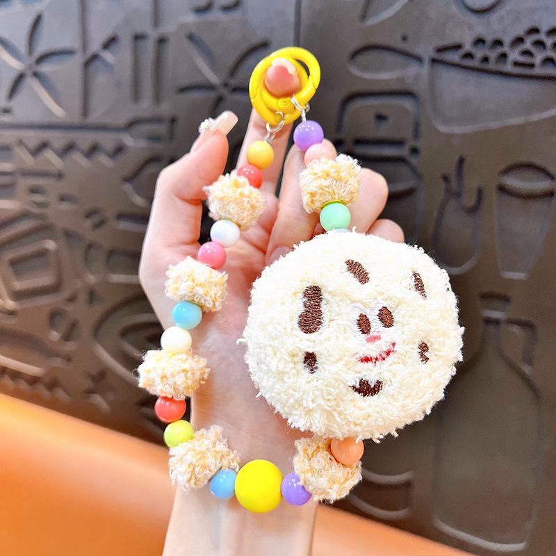 Creative Cute Biscuit Beaded Keychain: Plush Mobile Charm & Bag Accessory Gift