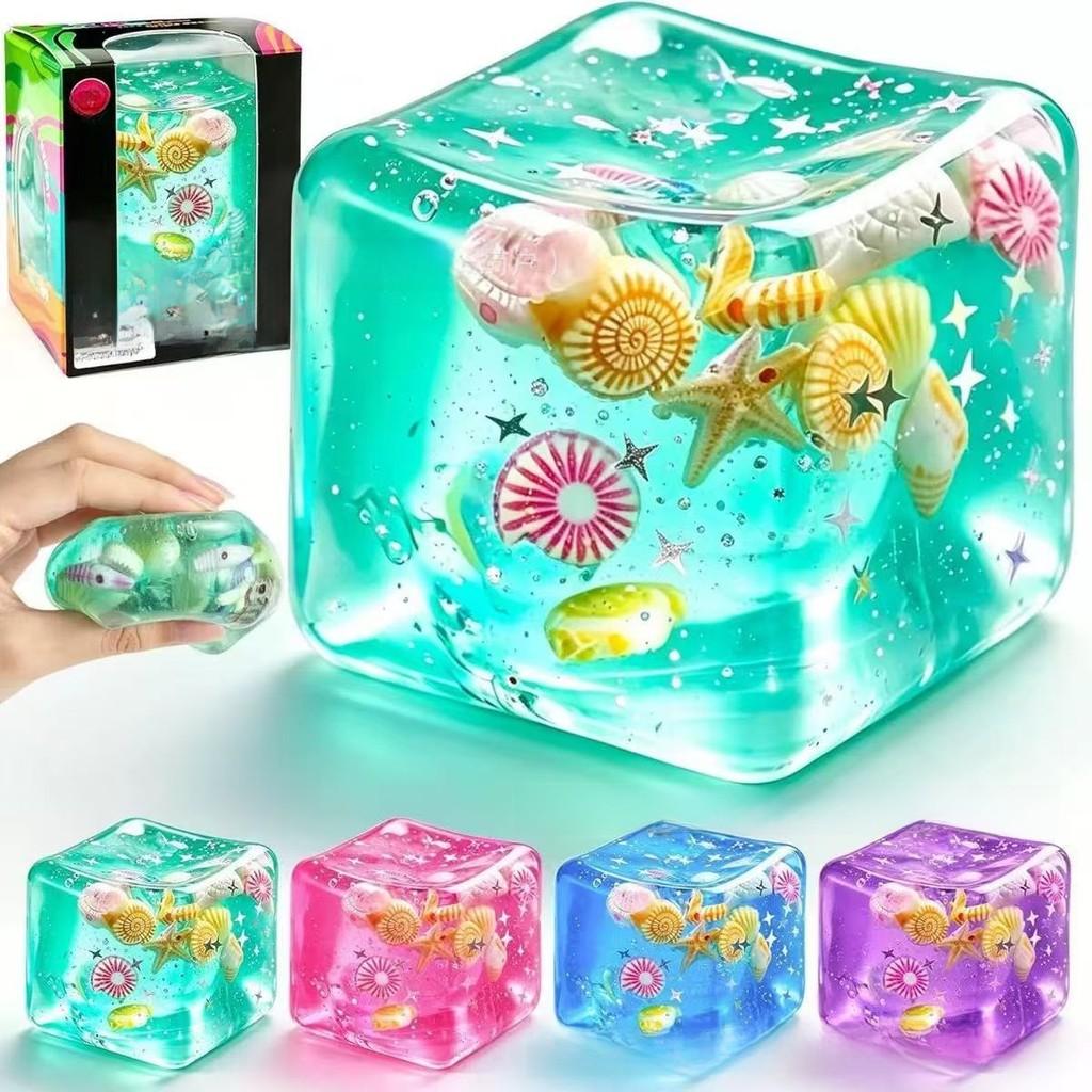Bone King Ocean Shell Stress Toy With Slow Rebound For Kids And Adults