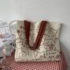 Art Design Cute Animals Printed Handbag Shoulder Bag, Literary Retro Canvas Tote Bags for Women Daily Use Work, Shopping School