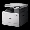 Lenovo XCM2580DN A3 Color Laser Multifunction Printer CN Plug (adapter Included)