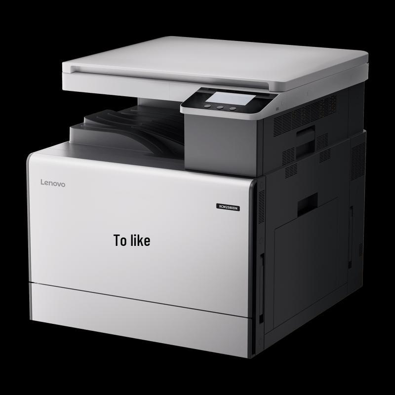 Lenovo XCM2580DN A3 Color Laser Multifunction Printer CN Plug (adapter Included)
