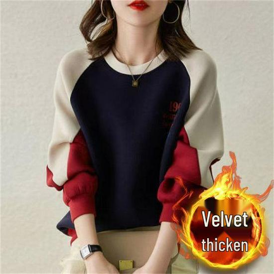 

Women’s Crew Neck Color Block Fleece Sweatshirt - New Loose Design, Age-Reducing, Long Sleeve Casual Top for Fall/Winter. L