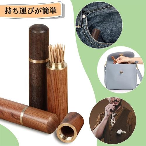 CXINCFBFUSH Toothpick Holder, Portable Wooden Toothpick Storage Case