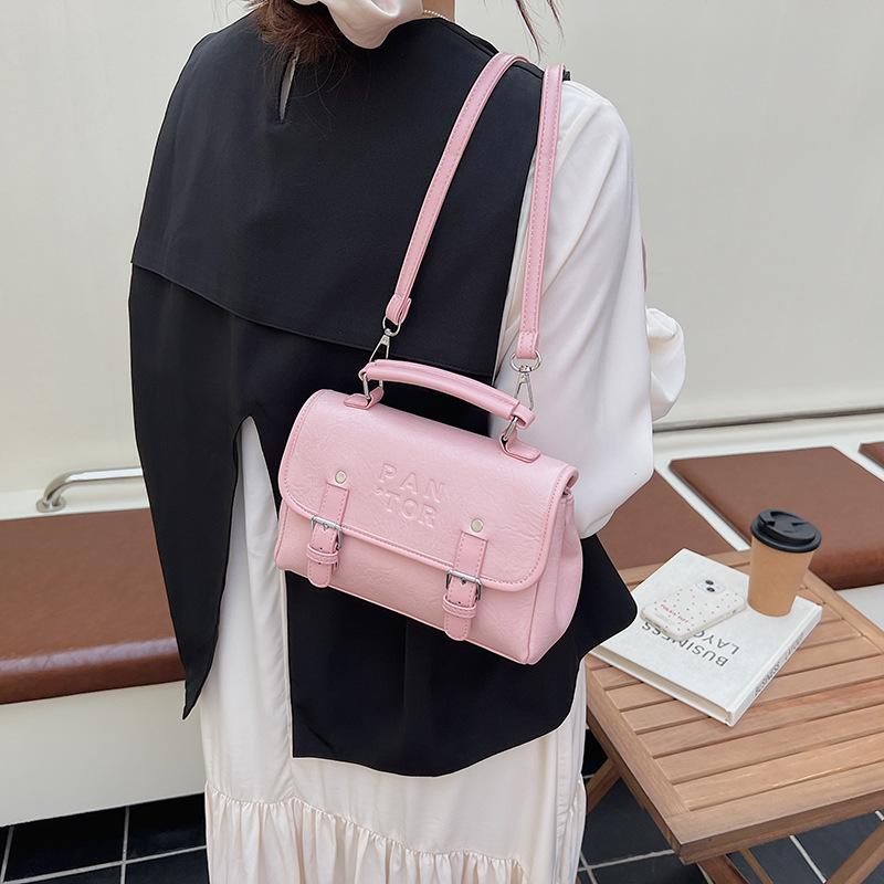 Premium Sense Small Square Bag Women's Summer New Fashion Messenger Bag Multi-functional Backpack Backpack