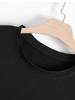 American College Style Patchwork Long-Sleeve T-Shirt with 69 Number Print, 2-in-1 Look, New Versatile College Trend Fashion Patchwork Top